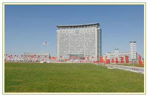 大慶油田辦樓圖片 大慶油田辦公樓圖片