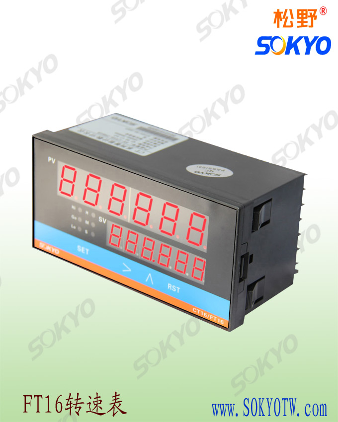 轉(zhuǎn)速表,FT頻率表,線速度表圖片2 轉(zhuǎn)速表,FT頻率表,線速度表圖片2