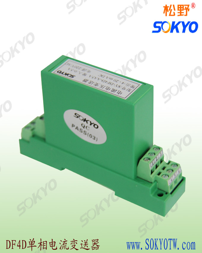 電流變送器,松野電氣 電流變送器,松野電氣