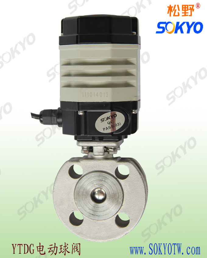 電動調節(jié)閥