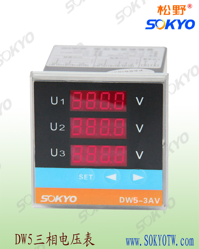 三相電壓表,松野電氣 三相電壓表,松野電氣
