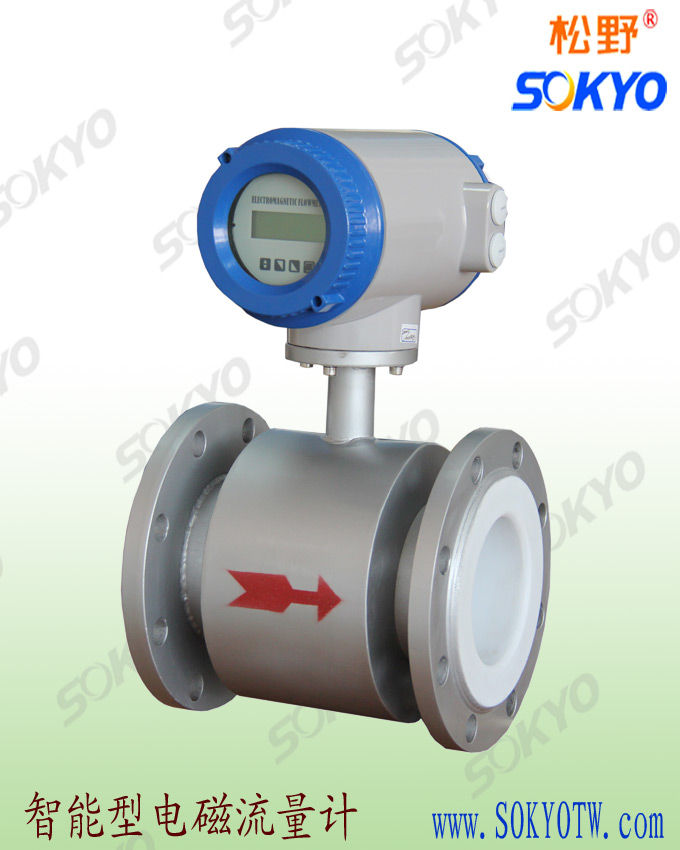 一體化電磁流量計(jì) 一體化電磁流量計(jì)