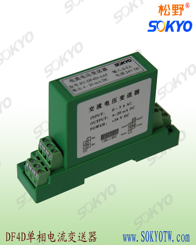 電流變送器,松野電氣 電流變送器,松野電氣