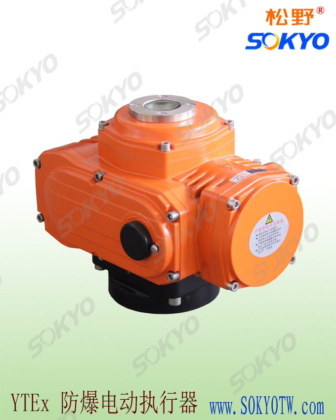 YTEX電動(dòng)執(zhí)行器 YTEX電動(dòng)執(zhí)行器