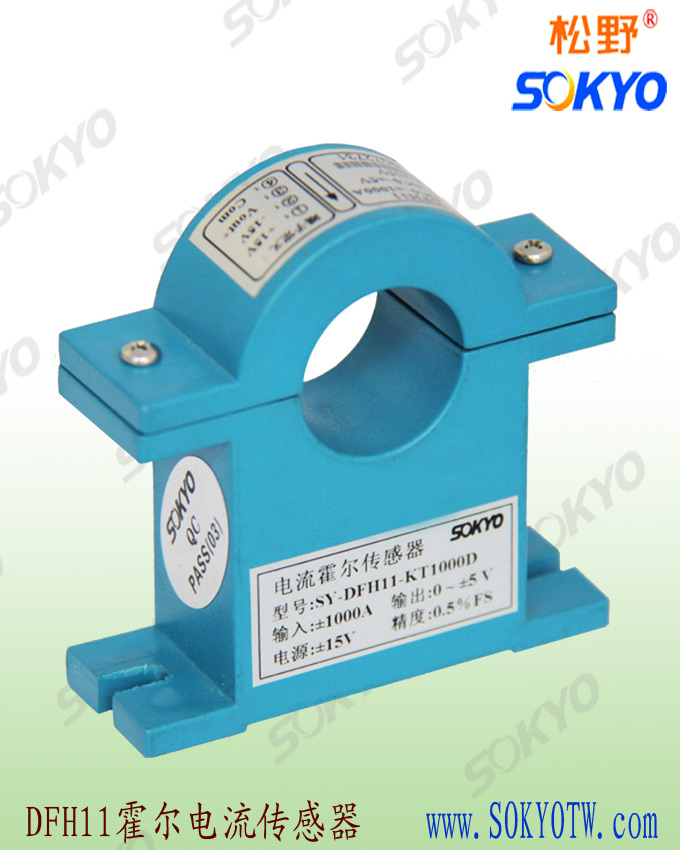電流傳感器,霍爾電流傳感器,松野電氣 電流傳感器,霍爾電流傳感器,松野電氣