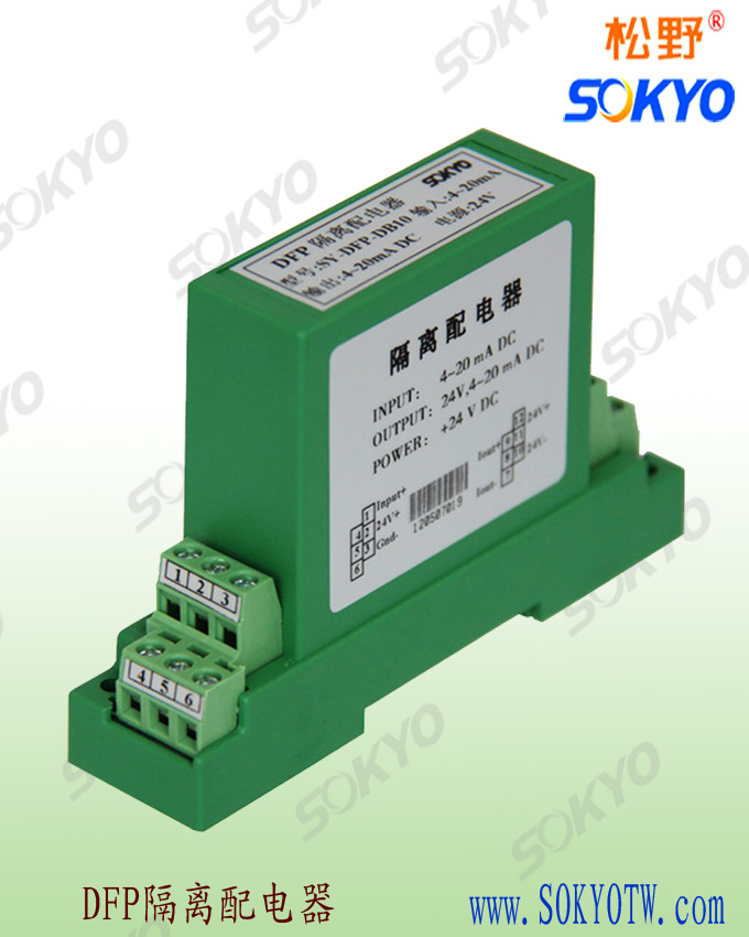 隔離配電器,松野電氣 隔離配電器,松野電氣