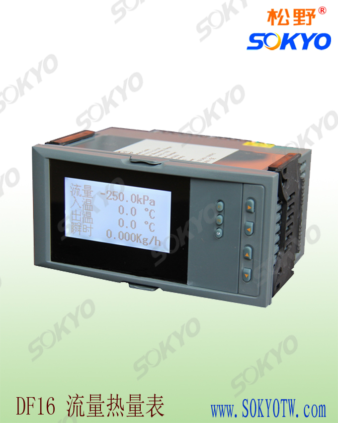 DF流量積算控制儀 DF流量積算控制儀