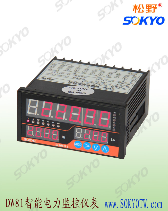 智能電力監(jiān)控儀,松野電氣 智能電力監(jiān)控儀,松野電氣