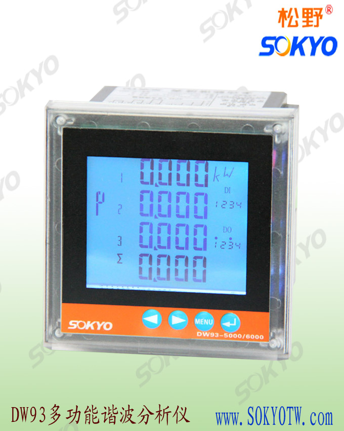 諧波分析儀 諧波分析儀