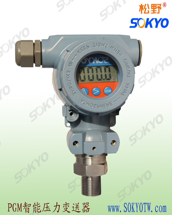 數(shù)顯智能壓力傳感器