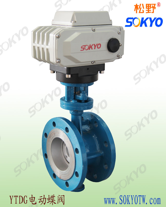 電動(dòng)調(diào)節(jié)閥