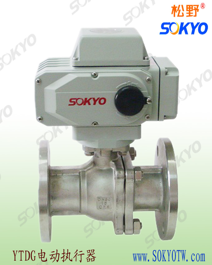 電動(dòng)調(diào)節(jié)閥