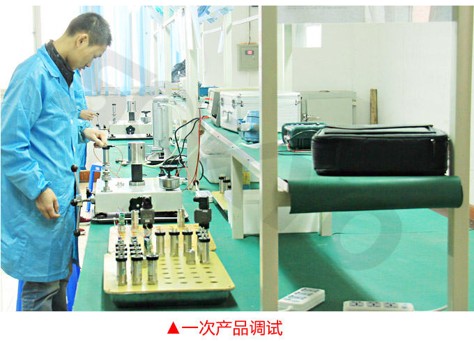 高溫壓力傳感器,PG1300GY數(shù)顯壓力變送器產(chǎn)品調試1