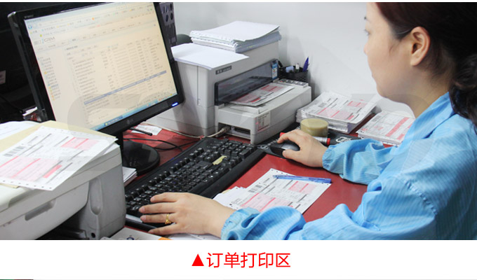 直流電流表,DW8數(shù)字電流表,電流表包裝訂單打印區(qū) 直流電流表,DW8數(shù)字電流表,電流表包裝訂單打印區(qū)