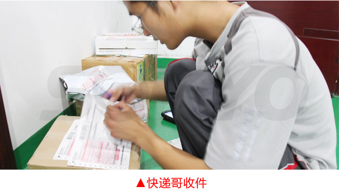 直流電流表,DW8數(shù)字電流表,電流表物流包裝收件 直流電流表,DW8數(shù)字電流表,電流表物流包裝收件