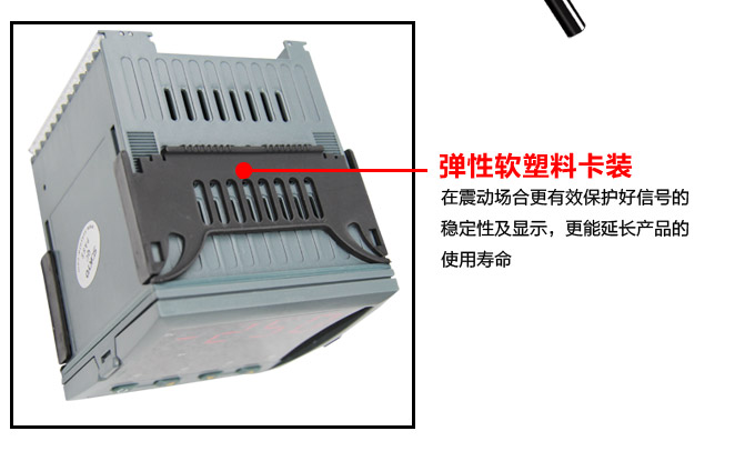 流量積算儀,DF8流量顯示表,流量積算控制儀細(xì)節(jié)圖2 流量積算儀,DF8流量顯示表,流量積算控制儀細(xì)節(jié)圖2