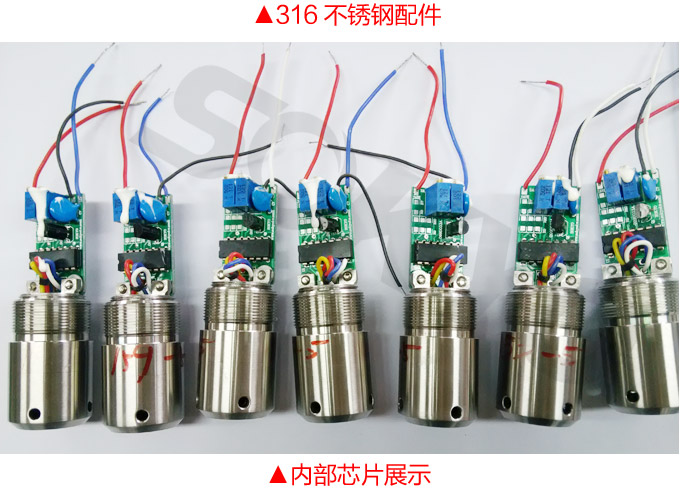 智能液位計(jì),PSD圓盤型智能液位計(jì)內(nèi)部芯片展示