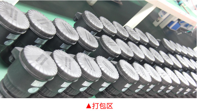 智能液位計(jì),PSD圓盤型智能液位計(jì)物流包裝打包區(qū)