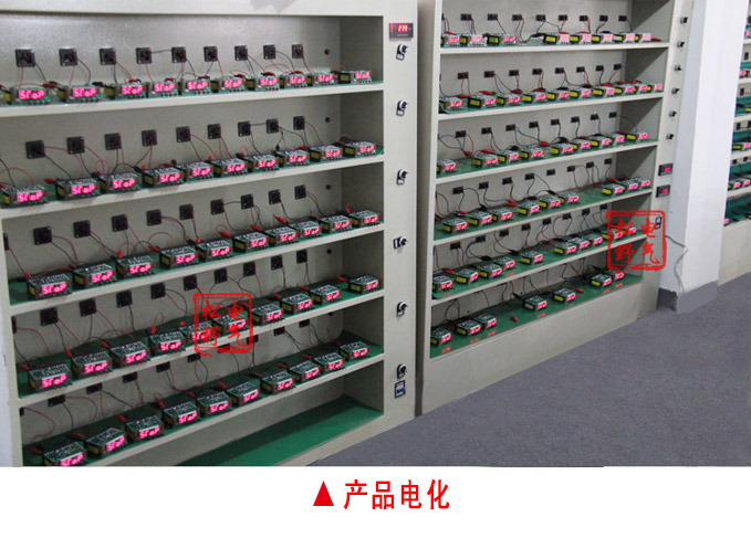 三相多功能表,DW93-2000多功能電力儀表產(chǎn)品電化