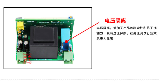 數(shù)字電壓表,DB3交流電壓表,電壓表產(chǎn)品細(xì)節(jié)圖4 數(shù)字電壓表,DB3交流電壓表,電壓表產(chǎn)品細(xì)節(jié)圖4