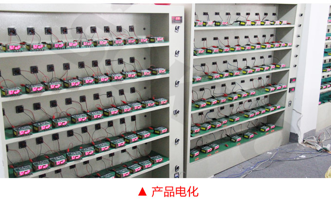 數(shù)字功率因數(shù)表，DW9三相功率因數(shù)表電化