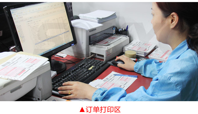 數(shù)字功率因數(shù)表，DW9三相功率因數(shù)表物流訂單打印區(qū)