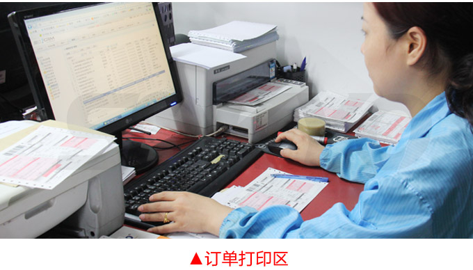 溫度變送器模塊,DFW高精度溫度變送器,溫度變送器訂單打印區(qū) 溫度變送器模塊,DFW高精度溫度變送器,溫度變送器訂單打印區(qū)