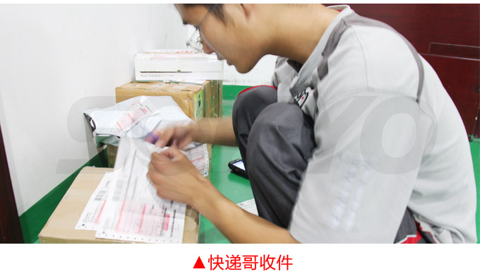 溫度變送器模塊,DFW高精度溫度變送器,溫度變送器物流包裝收件 溫度變送器模塊,DFW高精度溫度變送器,溫度變送器物流包裝收件