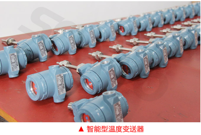智能溫度變送器，DFW導(dǎo)軌式溫度變送器生產(chǎn)實(shí)拍2