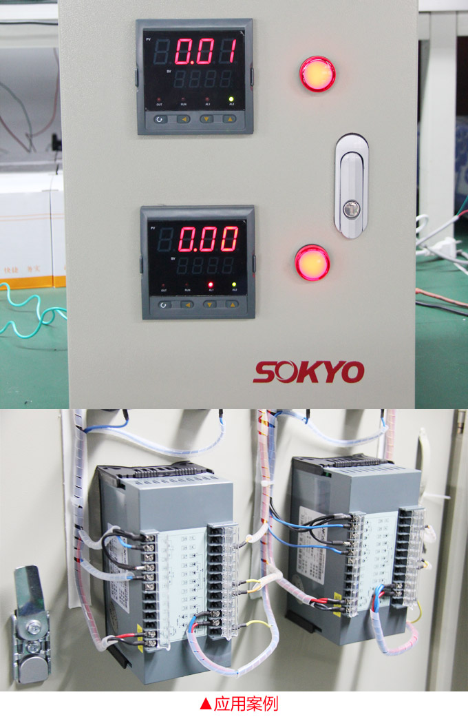 數(shù)顯控制儀，DT308智能單回路數(shù)顯表，單回路數(shù)顯控制儀現(xiàn)場安裝