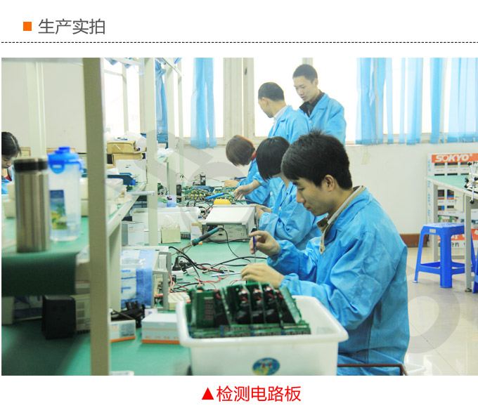 溫度控制器，TF8高精度溫控器，溫控表，高精度控制器生產(chǎn)實(shí)拍