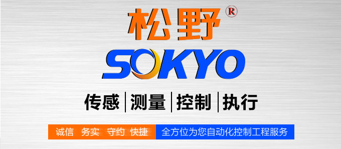 光電開關,TZ-S20長條形光電開關,光電傳感器品牌模塊 光電開關,TZ-S20長條形光電開關,光電傳感器品牌模塊