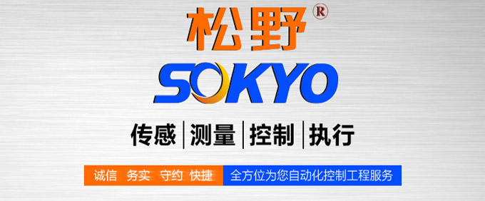 時(shí)間繼電器,HT智能時(shí)間繼電器,累時(shí)器品牌模塊