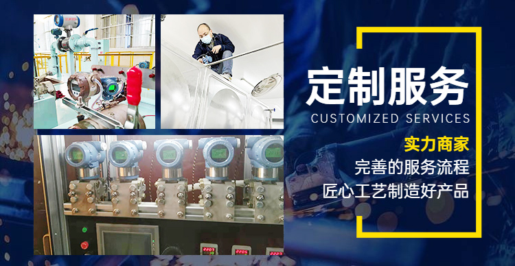 智能壓力傳感器,RS485壓力變送器產(chǎn)品關(guān)聯(lián)搭配 智能壓力傳感器,RS485壓力變送器產(chǎn)品關(guān)聯(lián)搭配